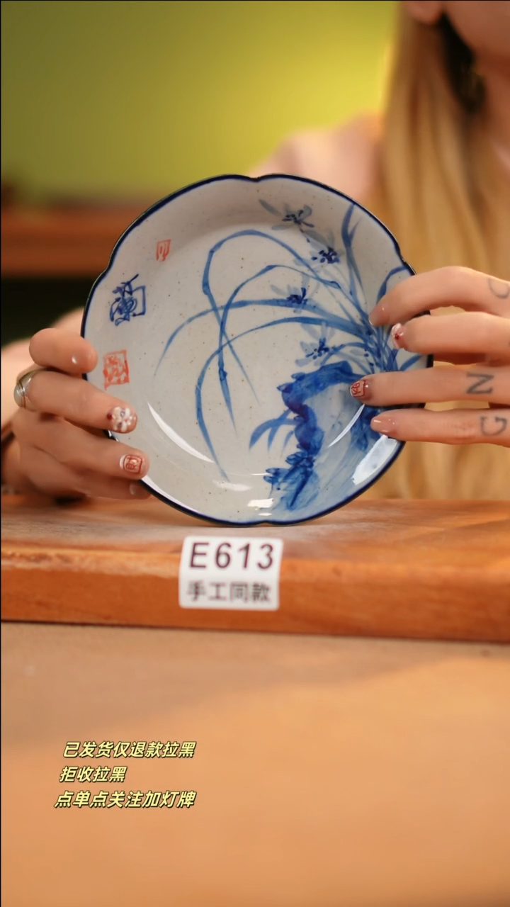 【闪购商品】其他E613十二器瓷器瓷器瓷器