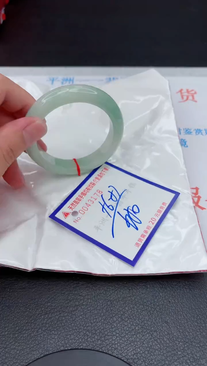 翡翠手镯未镶嵌11111111111