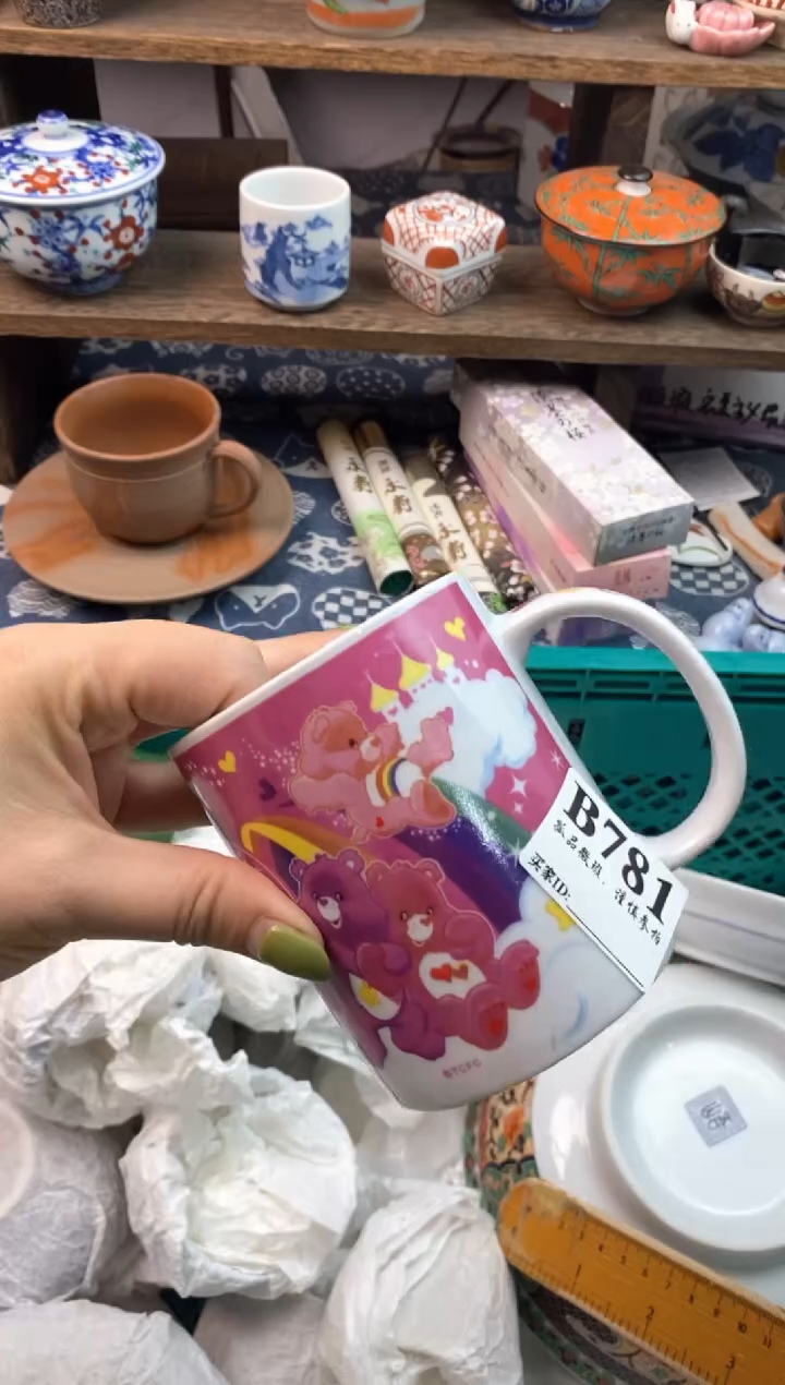 瓷片佳*                     