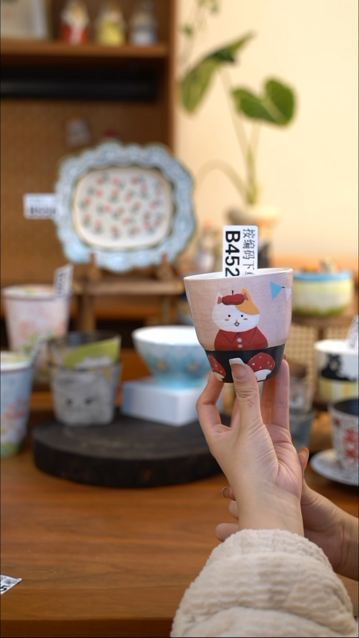 【闪购商品】B452 阿满屋手工手作陶瓷 