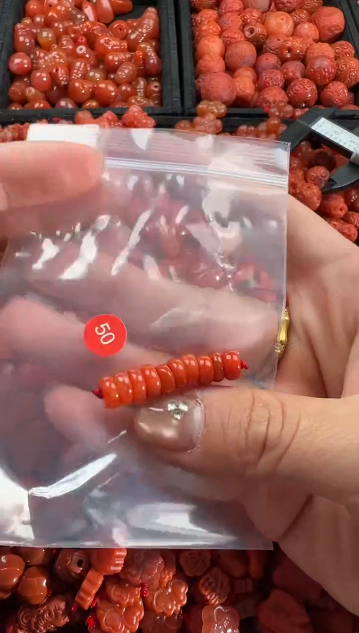 【闪购商品】南红玛瑙颈饰未镶嵌2