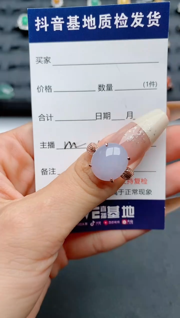 【闪购商品】翡翠戒指银S925镶嵌................