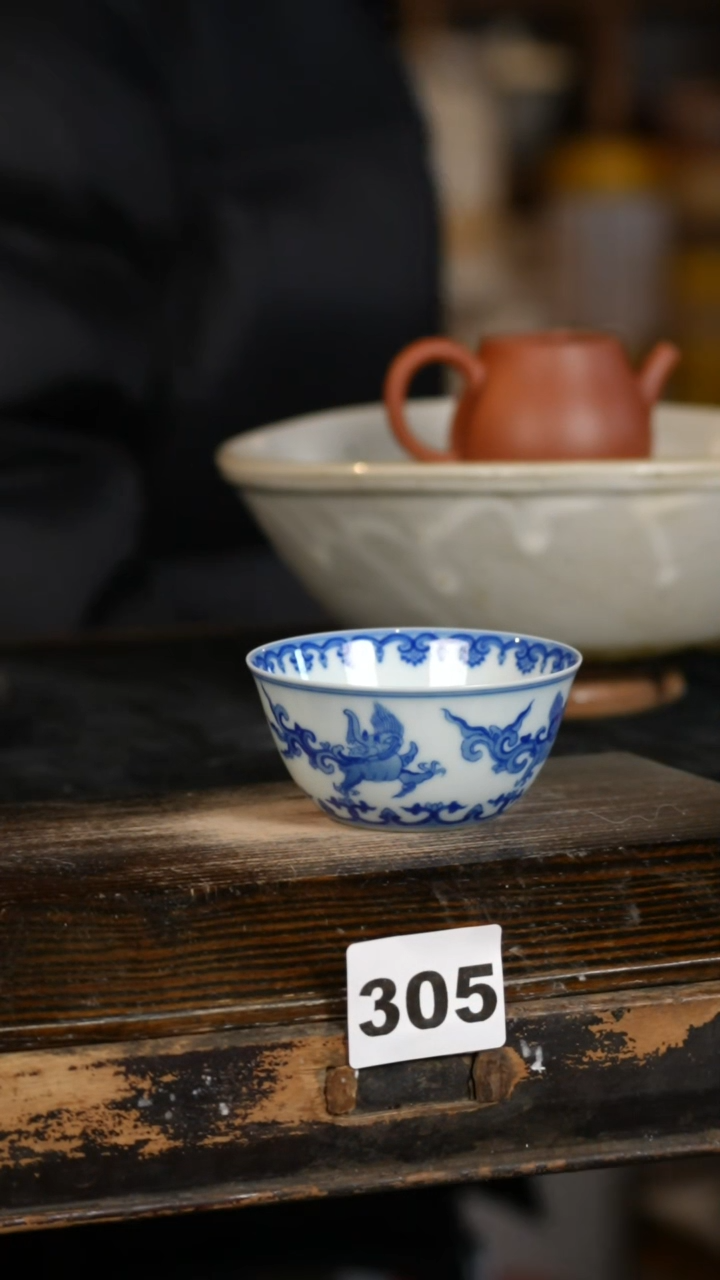 【闪购商品】瓷片标题标题标题标题