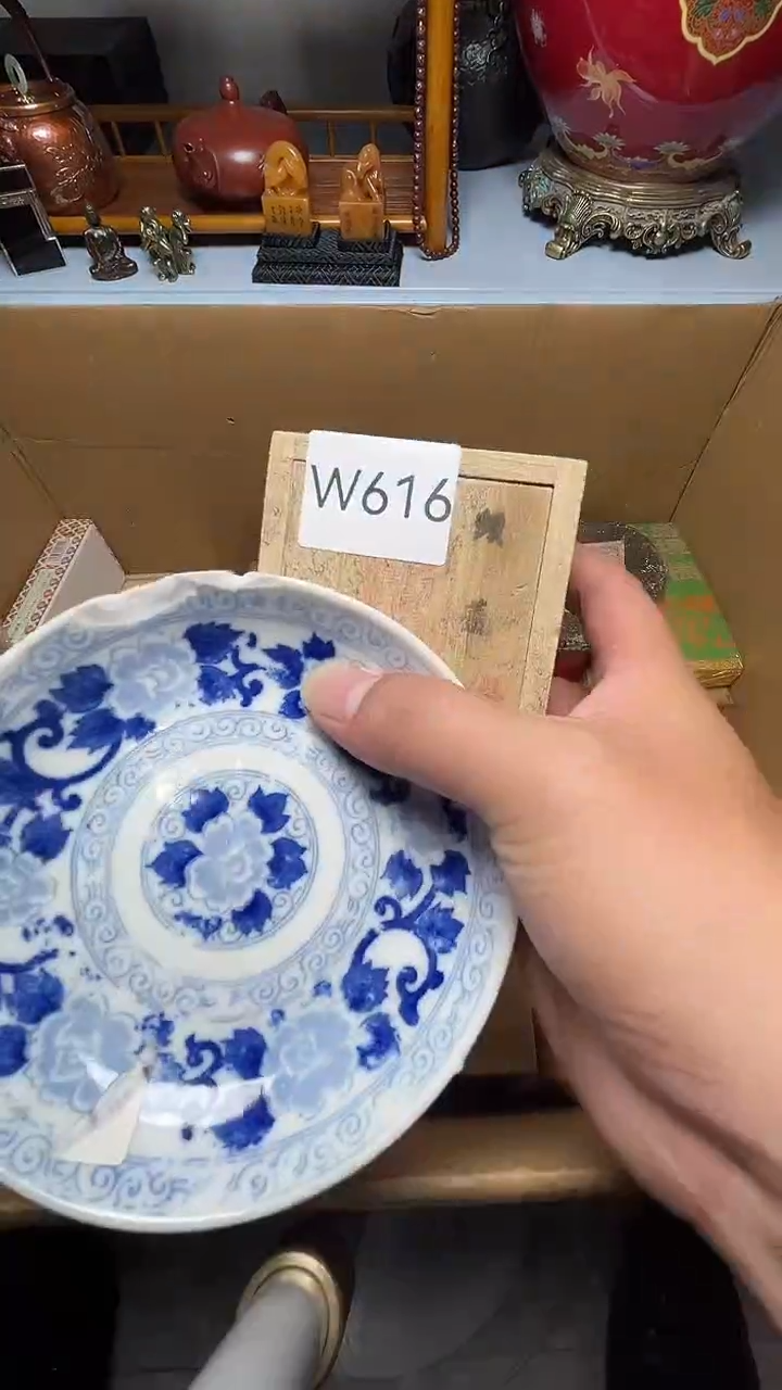 茶宠瓷器瓷器瓷器瓷器瓷器微瑕