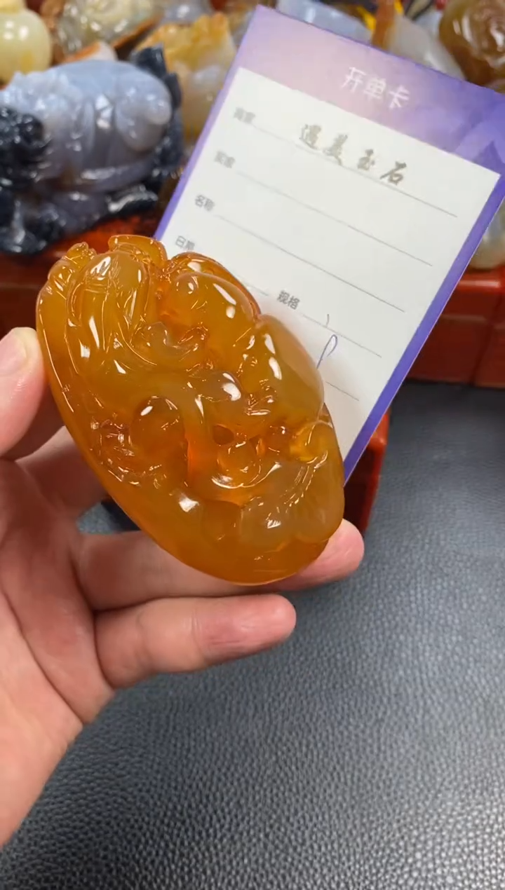未镶嵌手把玛瑙/玉髓牛*1