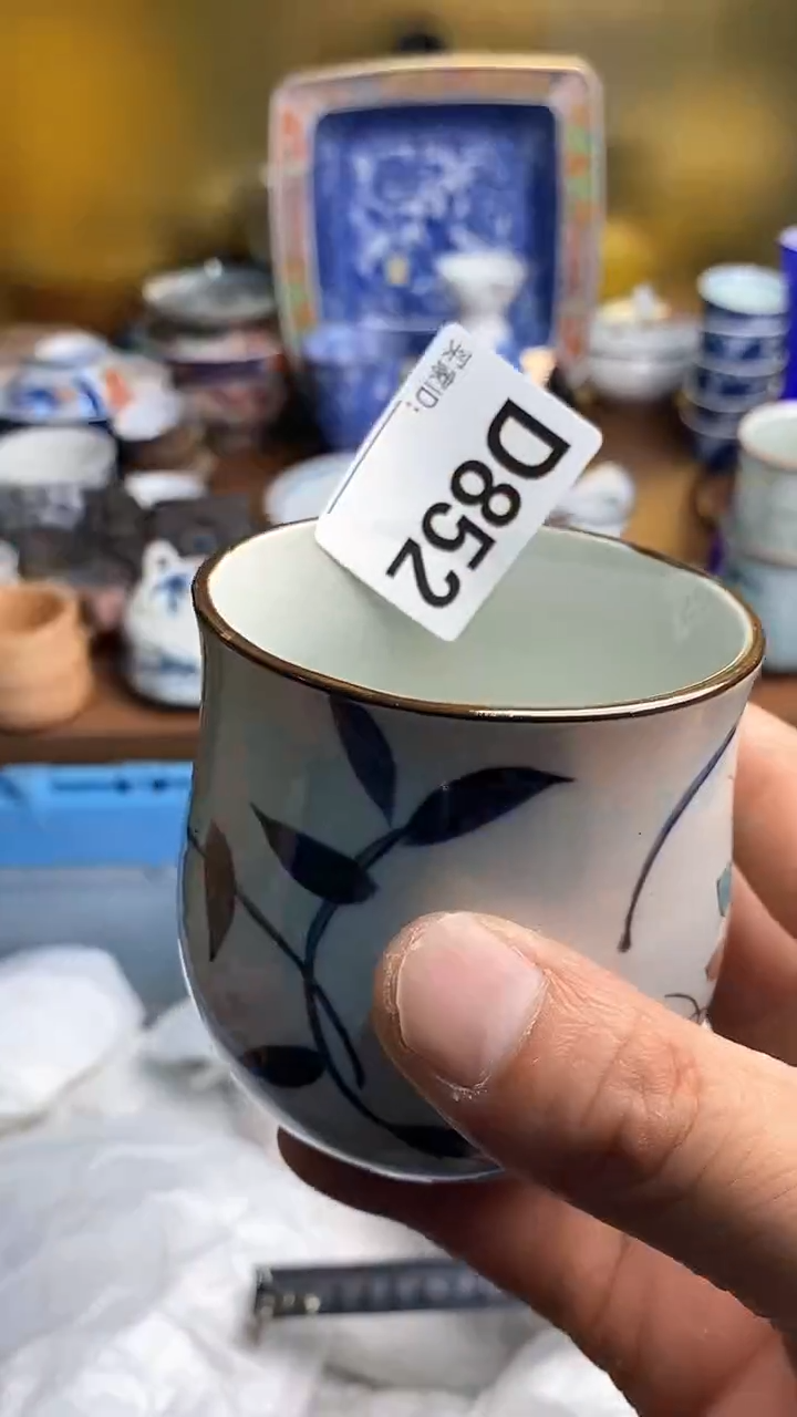 【闪购商品】瓷片666666666 852