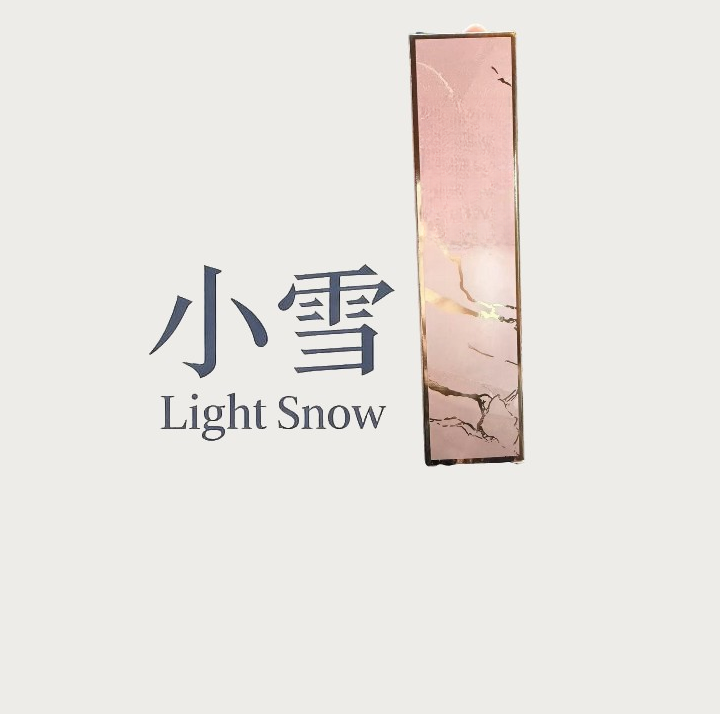 粉色包装盒收纳盒/yg