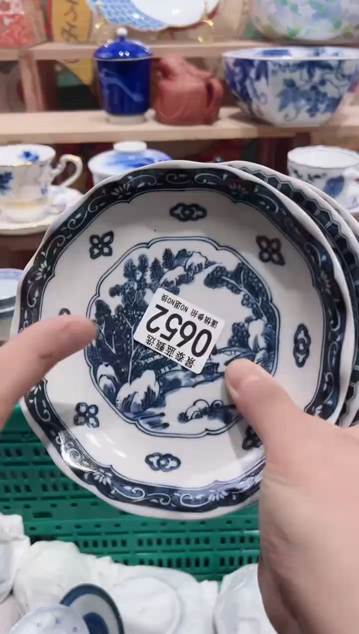 瓷片          O652