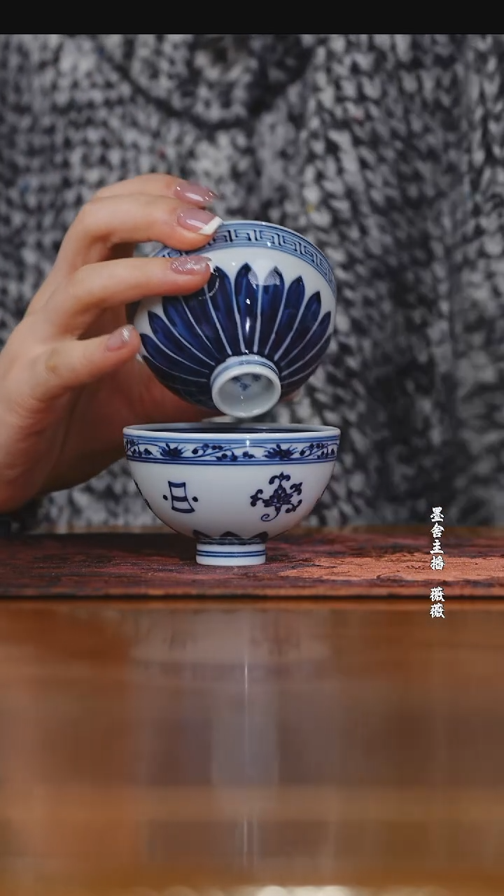 【闪购商品】墨舍柴窑菊瓣小鸡心杯+杯