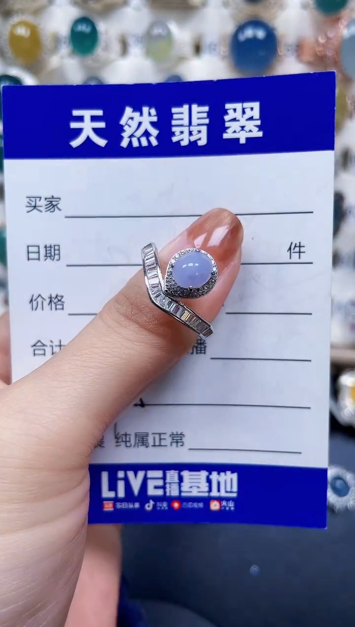 银S925镶嵌戒指翡翠595