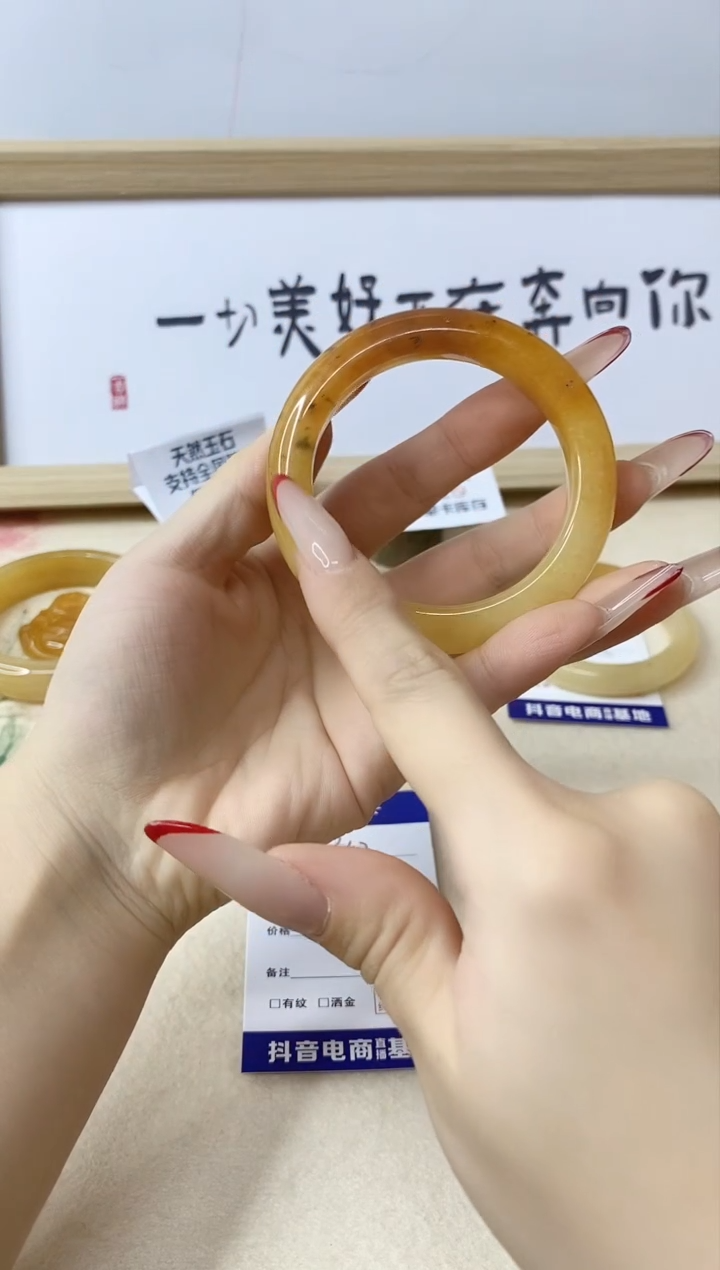 【闪购商品】石英质玉手镯未镶嵌342/53.2