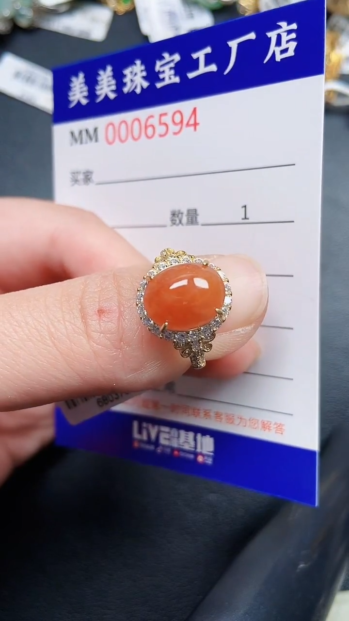 颈饰银S925镶嵌翡翠6594