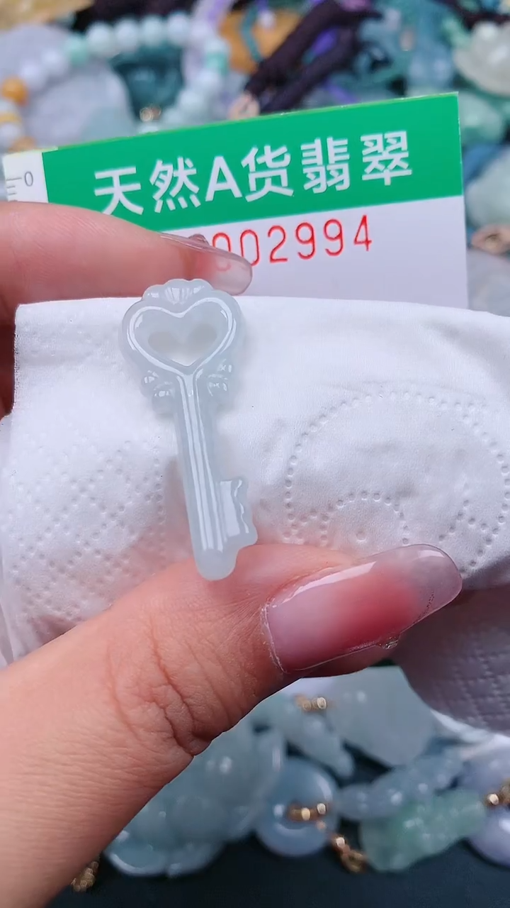 颈饰未镶嵌翡翠.0002994