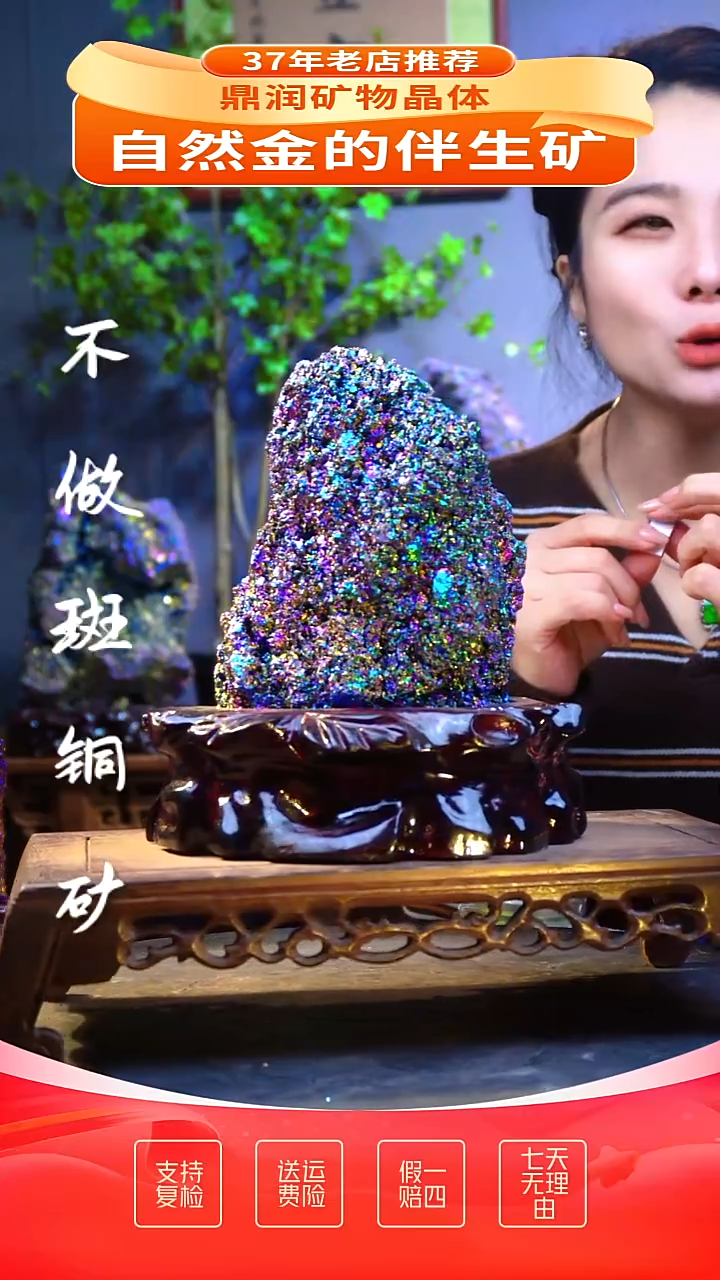 石材精品石头，造形奇特，中式家居摆件