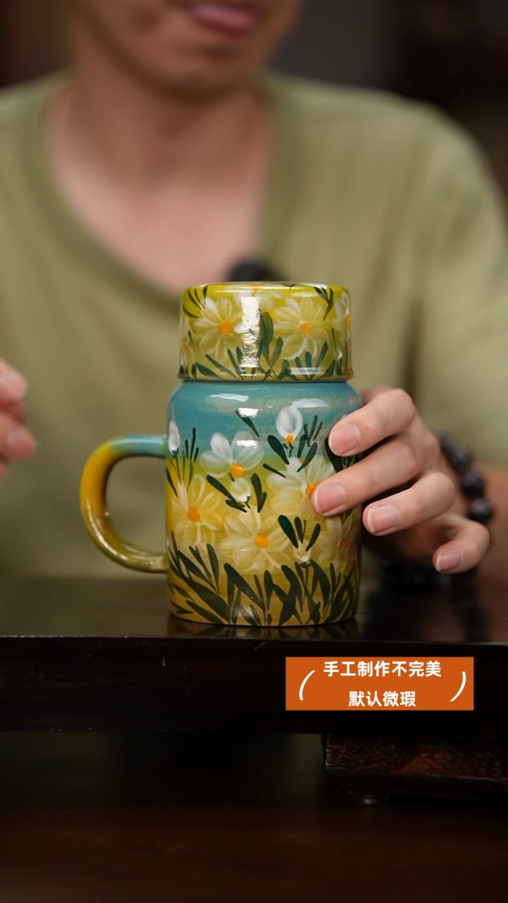 杯高温釉下彩瑕疵福利品