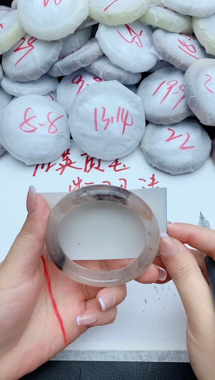 石英质玉未镶嵌手镯211+58/59