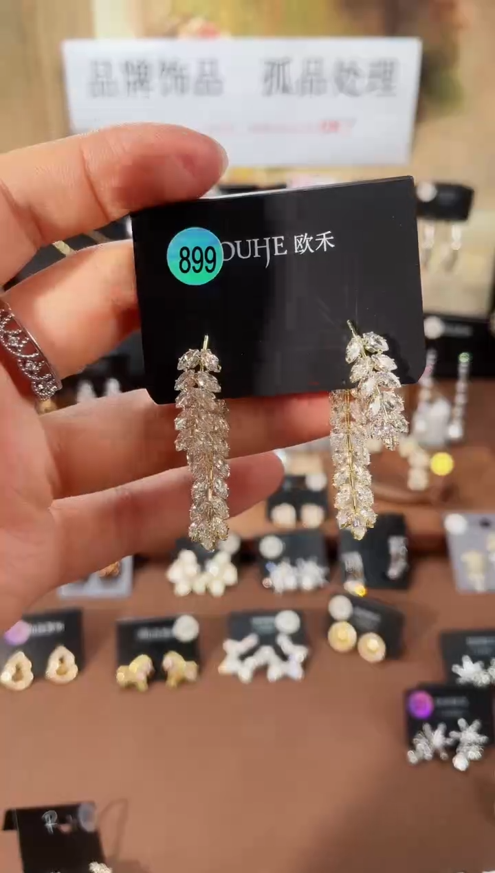 合金925银锆石欧899