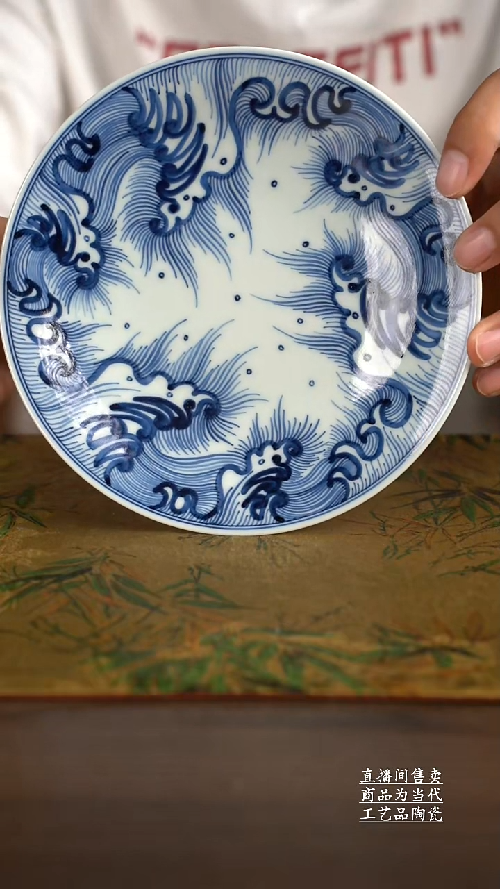 杯子景德镇手工陶瓷茶具