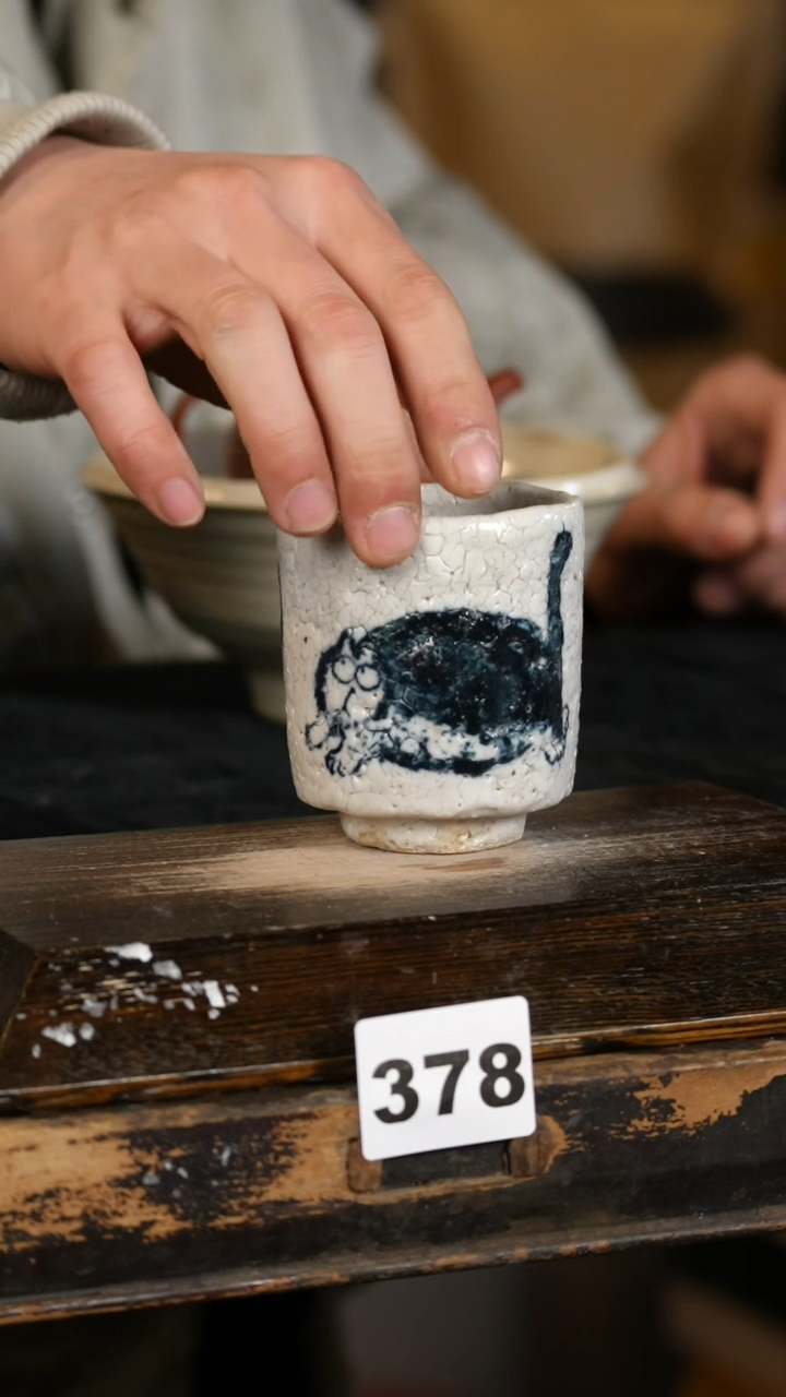 【闪购商品】瓷片标题标题标题标题