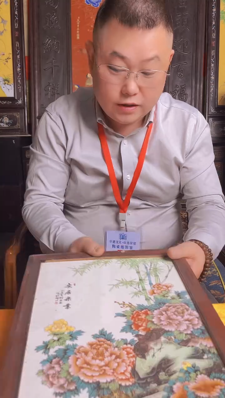 摆件陶瓷景德镇现代陶瓷流水23