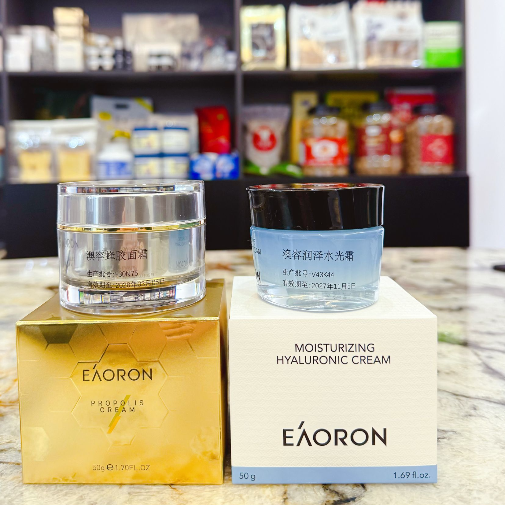 凯凯优选  澳容水光系列面霜滋润不厚重50克