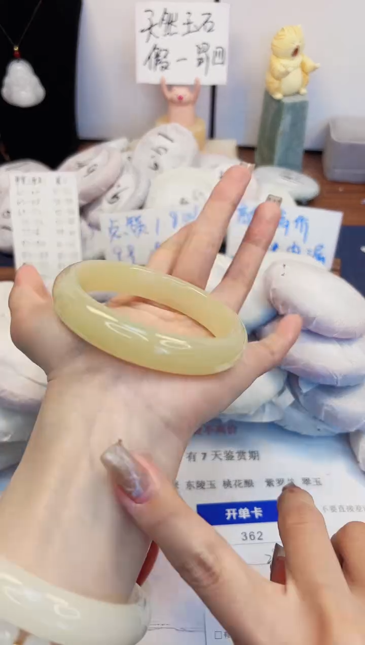 【闪购商品】石英质玉手镯未镶嵌362-晴水-圈口60