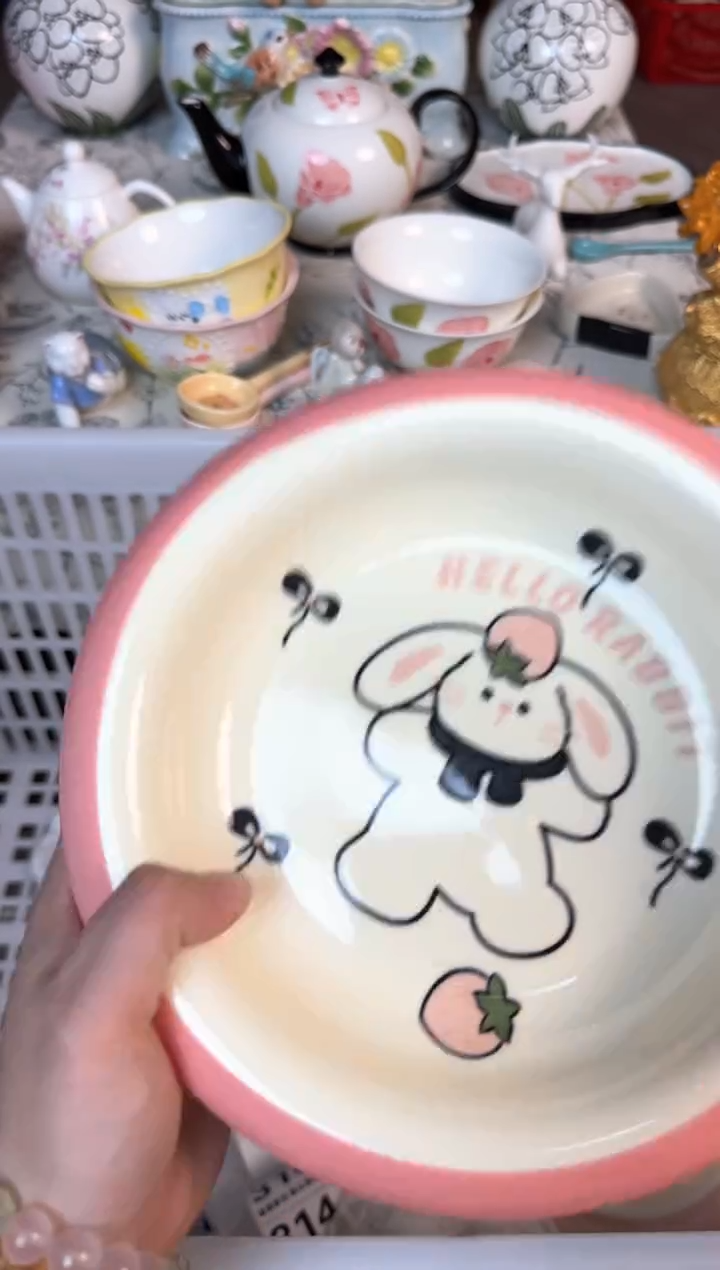 瓷片261默认微瑕15包邮库存1件