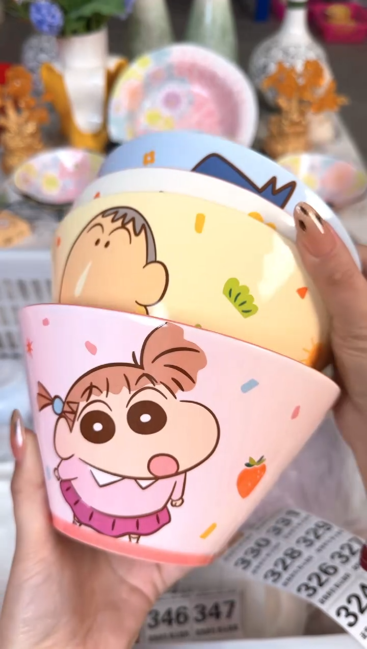 瓷片...默认微瑕15包邮库存1件