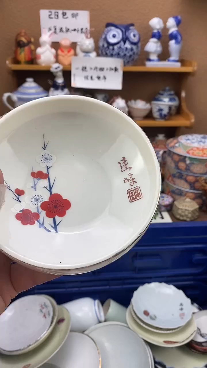 瓷片县***道xxxxxxxxxxx79