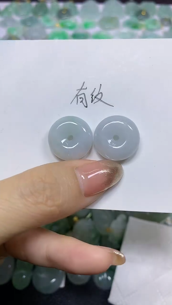 颈饰未镶嵌翡翠天然翡翠A货