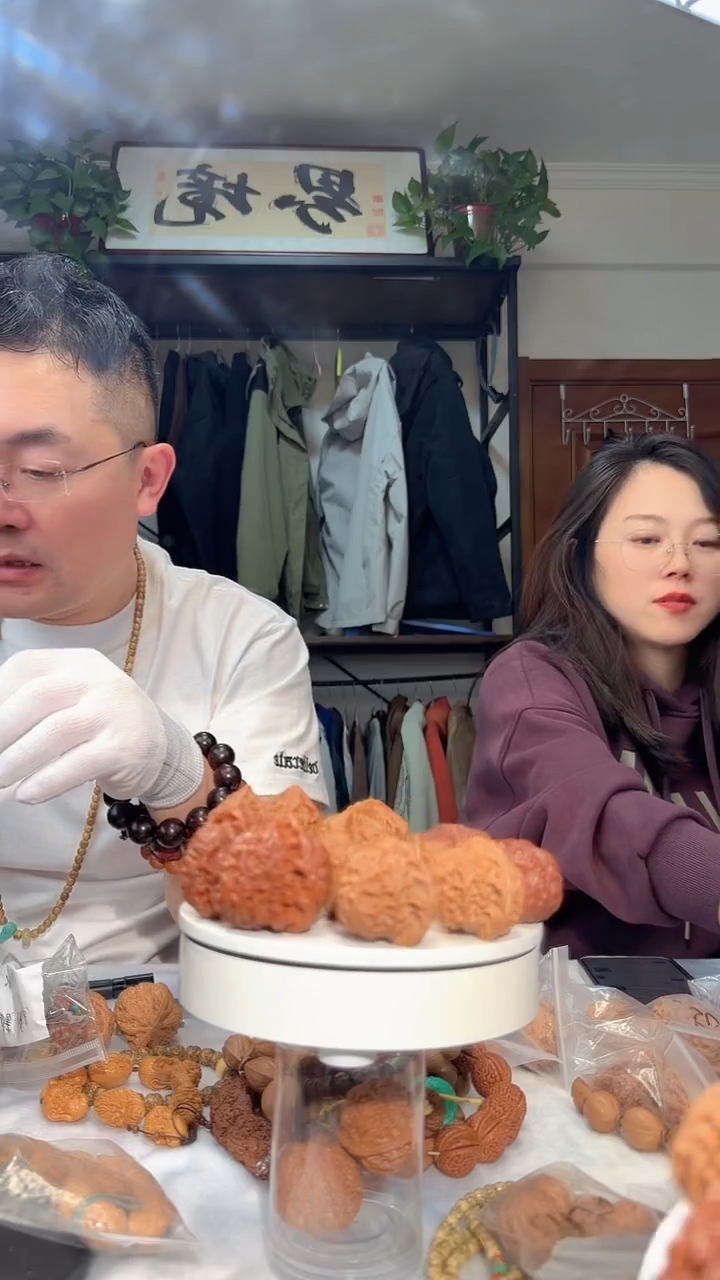 把件龙脊菩提老****?016 满天星 53G 42-42