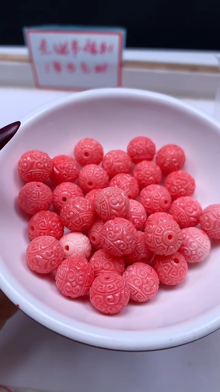 未镶嵌散珠拼合珍珠（马贝珠）C665 女皇贝 回纹珠10mm10个6.8元