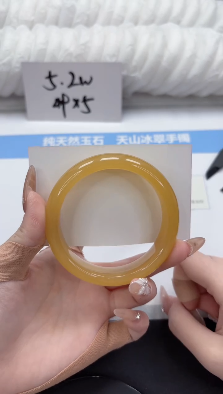 【闪购商品】石英质玉未镶嵌手镯A217-61