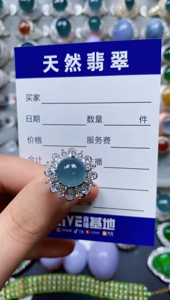 【闪购商品】翡翠戒指银S925镶嵌0181