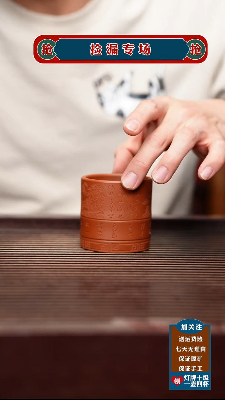 茶壶紫砂宜兴原矿紫砂茶壶