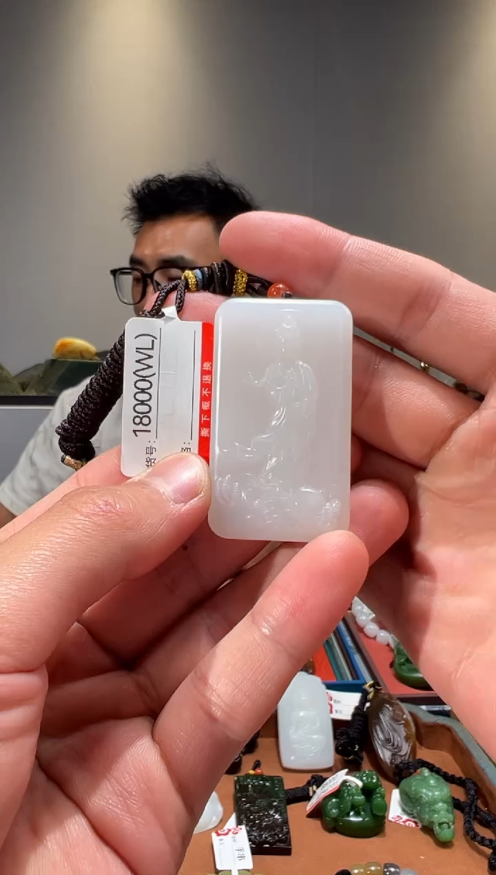 和田玉未镶嵌颈饰WL