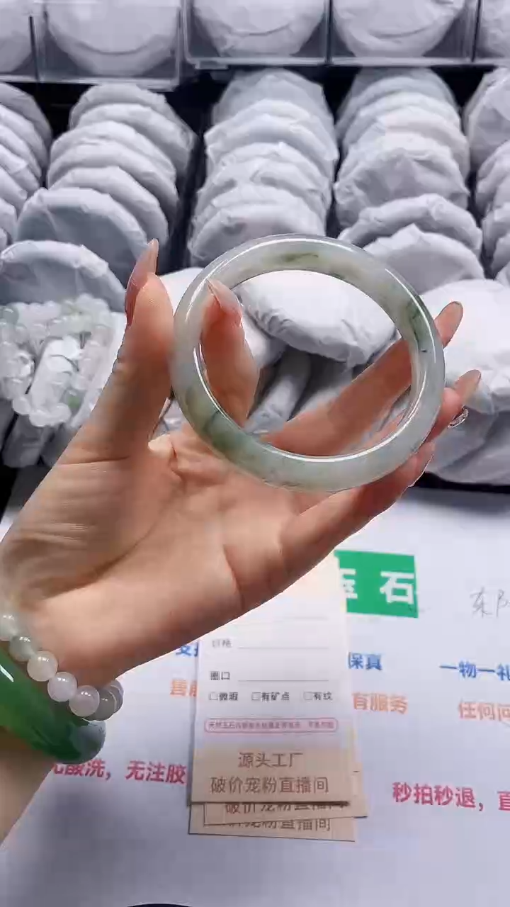石英质玉合金手镯17-62.6