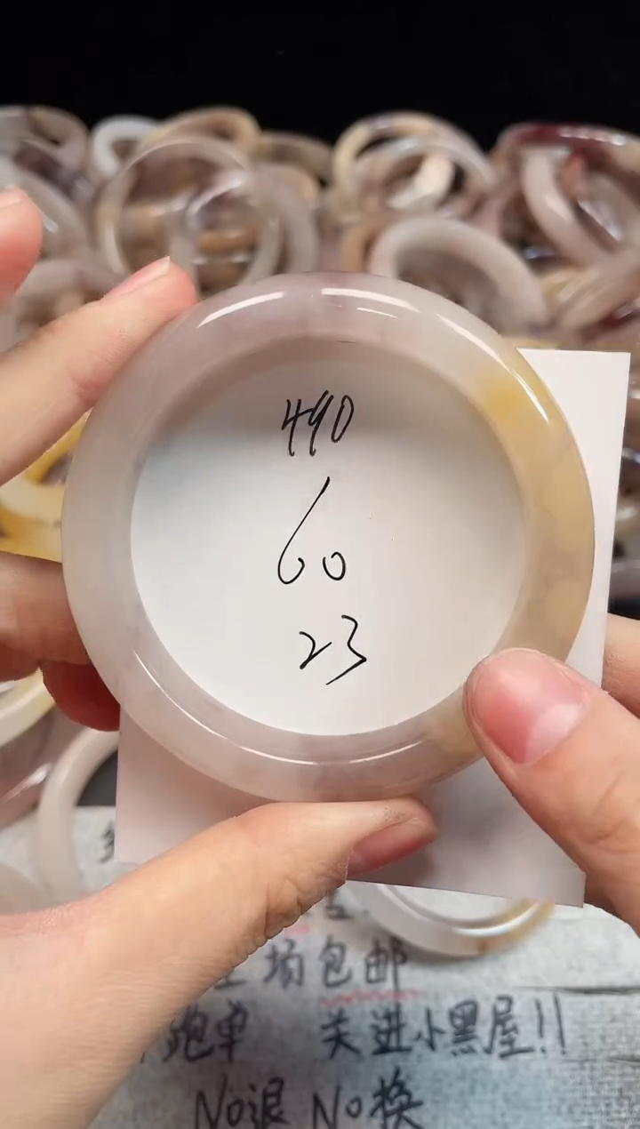 未镶嵌手镯石英质玉490