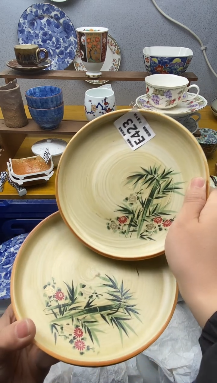 【闪购商品】瓷片423精美瓷器感谢支持18.8包邮