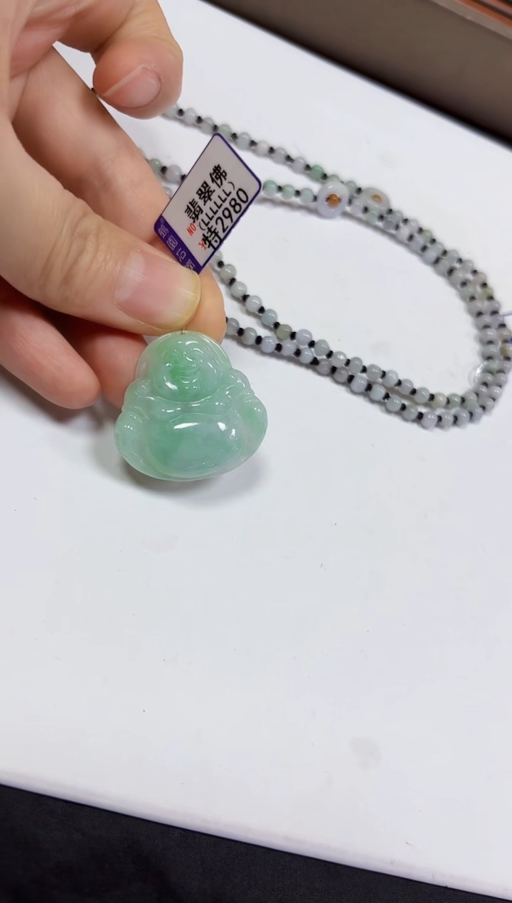 【闪购商品】翡翠颈饰未镶嵌佛公