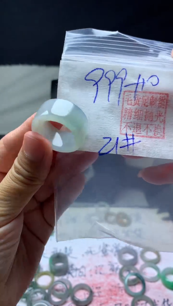 【闪购商品】定制翡翠未镶嵌毛货需精细抛光扳指 21# 999元