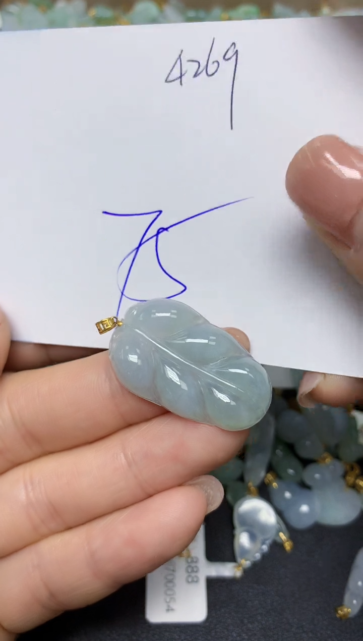 【闪购商品】翡翠挂件18K金镶嵌 天然翡翠A货