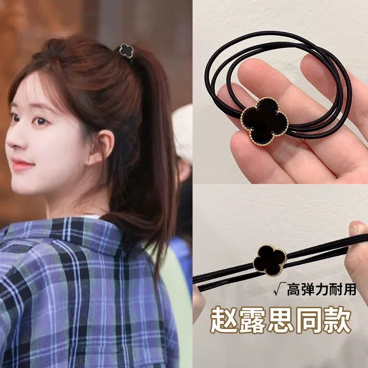 A四叶草头绳女韩国小清新森女系发圈简约发饰百搭皮筋发绳1296