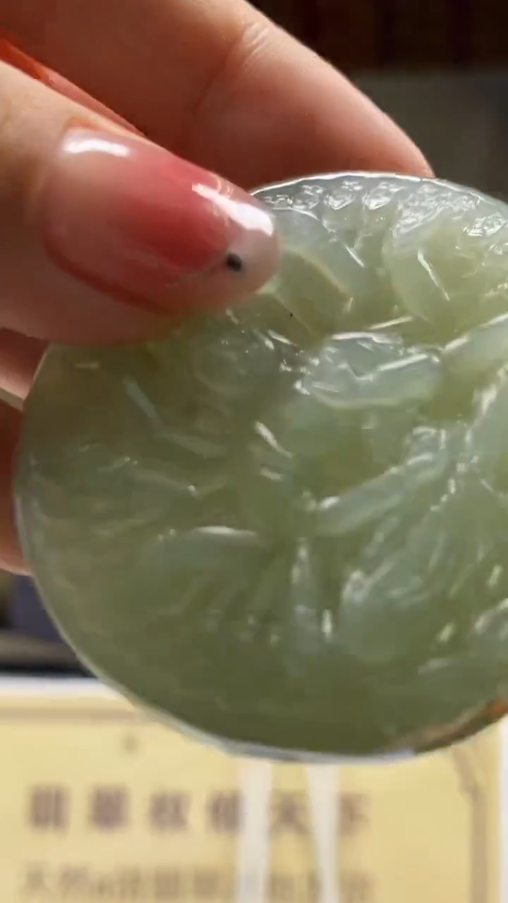 定制和田玉********719