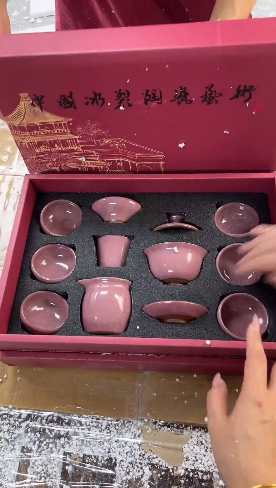 商品链接@@@@@@@@@@@@@@