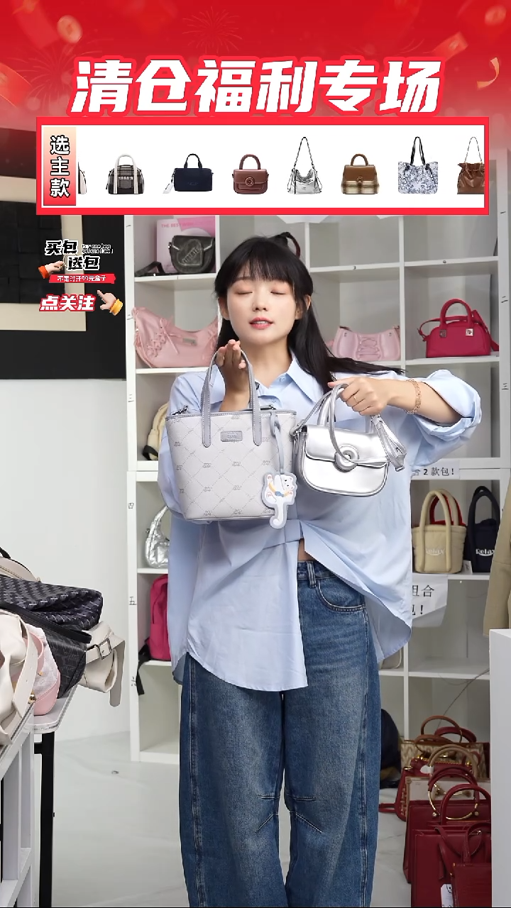 PU小*定制组合包NO退NO换(整盒发货)