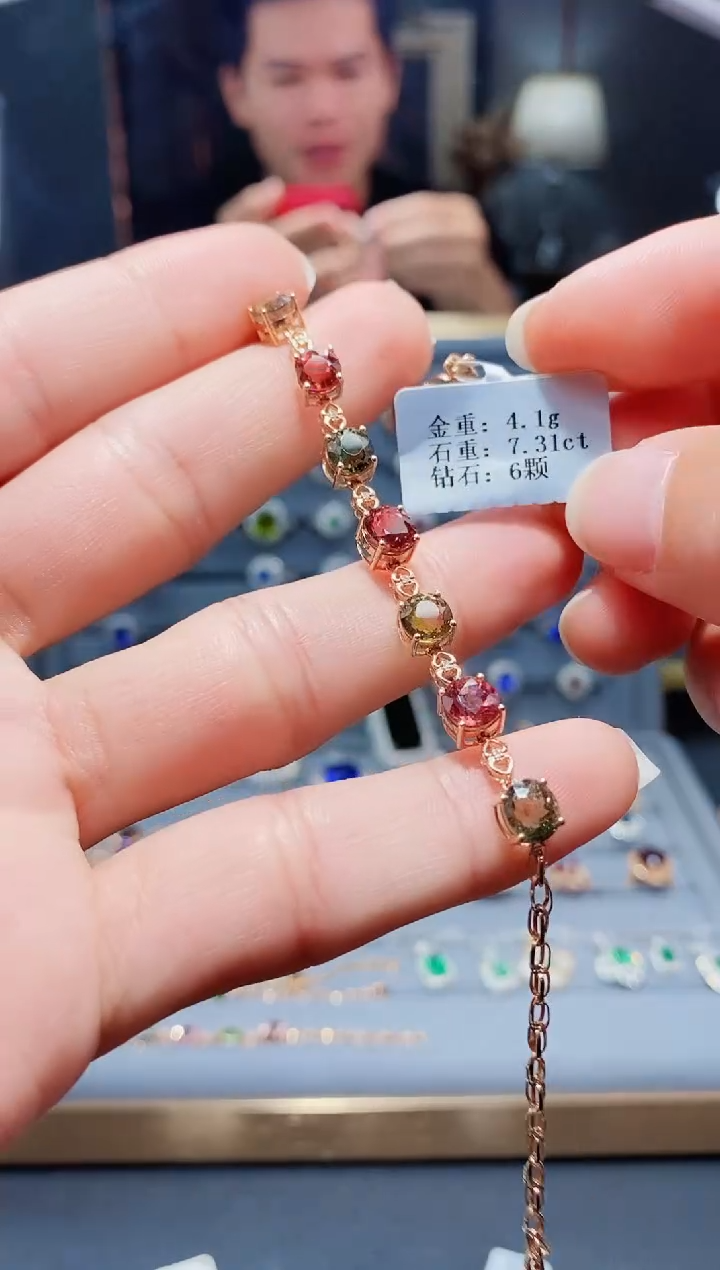 【闪购商品】碧玺手链18K金镶嵌7.31.