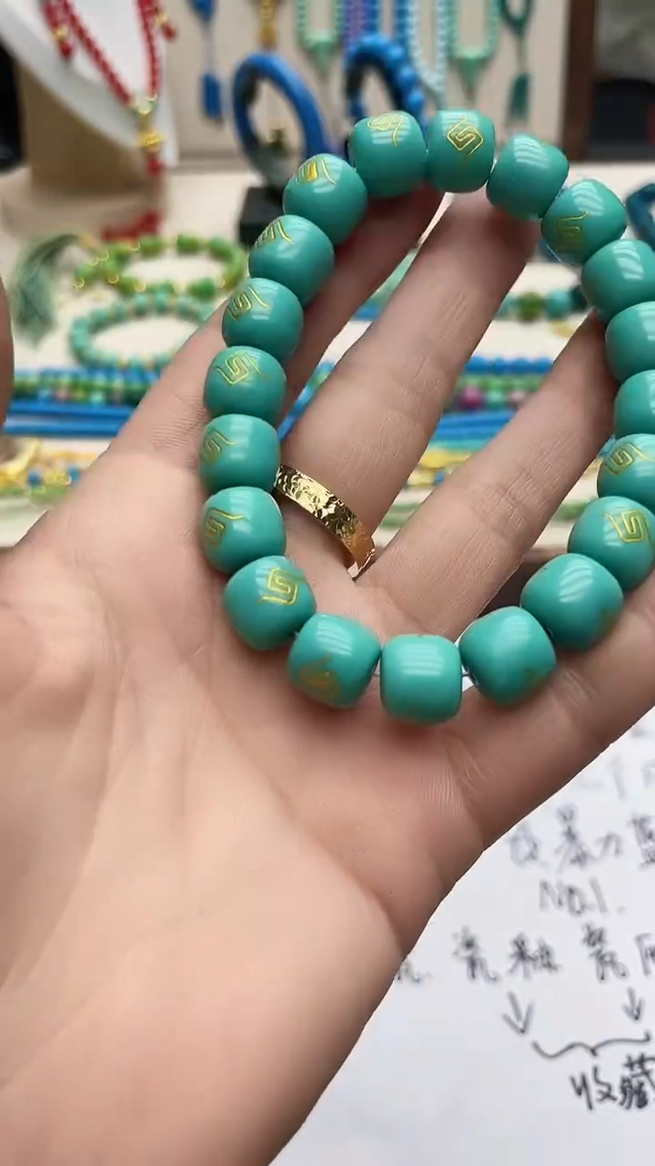 珍藏特色绿色高瓷