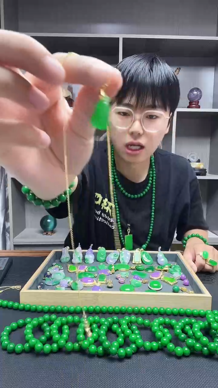 吊坠(赠链)14K金镶嵌翡翠吊坠
