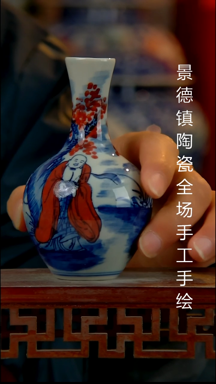 摆件陶瓷景德镇陶瓷 全场手工手绘